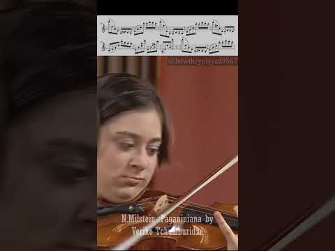Veriko Tchumburidze plays