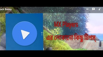 MX Player most Important Hidden Features , You Should know Update 2017 || Android Tips 29