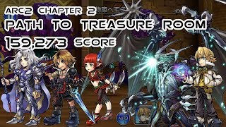 [DFFOO JP] Arc2 Ch2 Path to Treasure Room (Greatest Malboro) - 159,273 Score