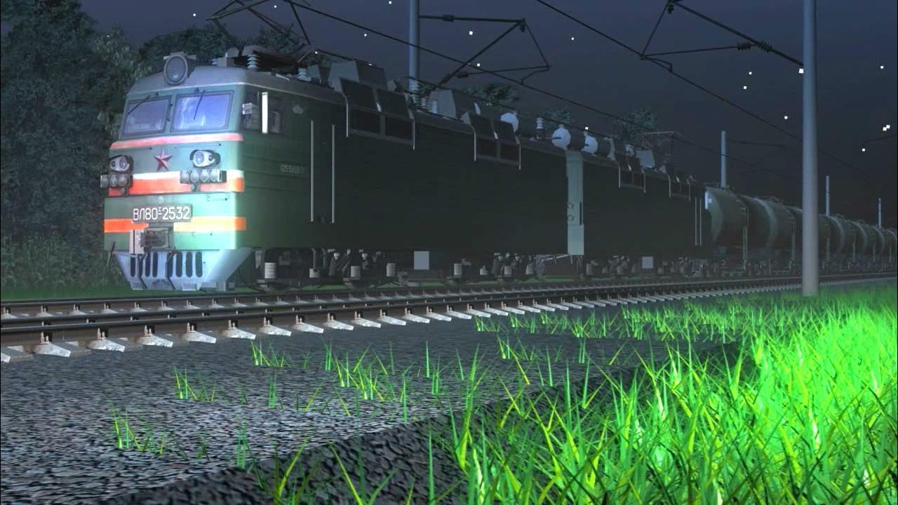 Мундыбаш мост. Канаш вечерний поезд фото. Перегоны видео. Железнодорожный разъезд 132 км алапаевск. Перегоны видео.