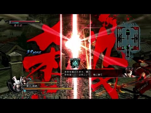 【戦国BASARA 4 皇】 浅井長政流の正当()なるコンボ