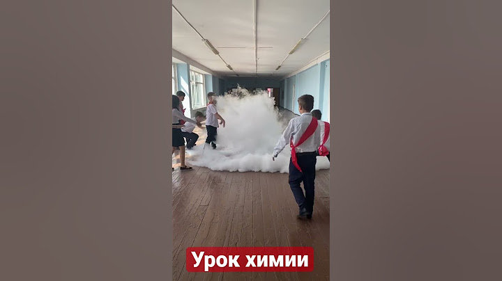 Сделали эксперимент на уроке химии. Такой подход детям нравится