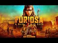 Furiosa Soundtrack | Fata Morgana - Tom Holkenborg | WaterTower