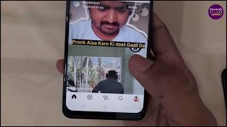 Instagram Keyboard Not Working Problem | Instagram Keyboard Not Showing 