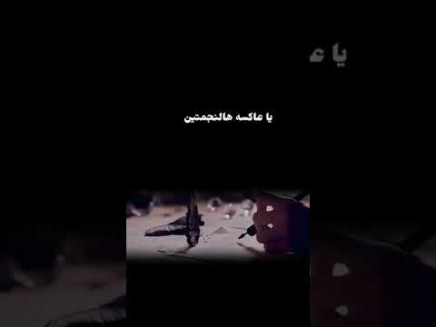 تصميم بدون حقوق ياناس قولو ياهلا