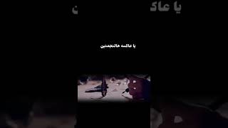 تصميم بدون حقوق/ ياناس قولو ياهلا