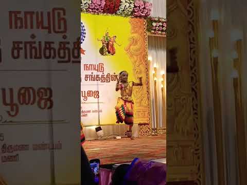 2025 Salangai Poojai