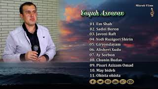 картинка: Yoqub Asrorov _ (audio)  |  Ёкуб Асроров (аудио)