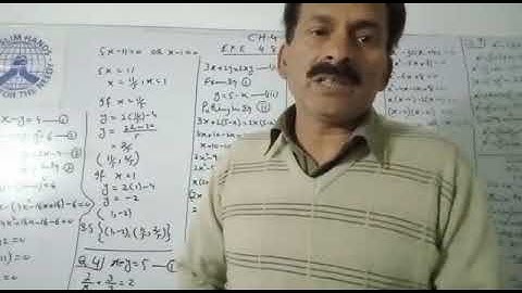 Fsc - 1st year | Mathematics | Chapter 4 | Exercise 4.8 | Q 1, 4, 6, 7, 9 | Prof. Asif Mehmood