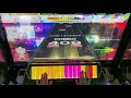 【CHUNITHM】BRAND NEW STARS!! (ALKALOID ver.) (WE/招★★★★★) AJ 手元