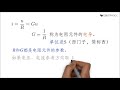 电阻法 Mp3 Mp4 Free download