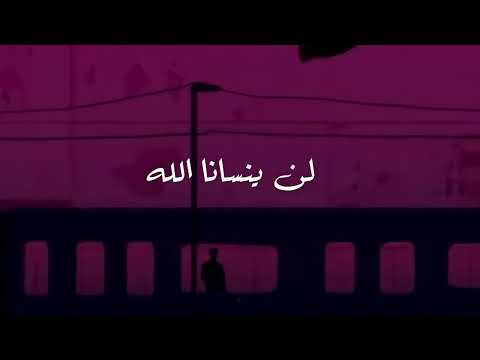 آغ ن ي ه ه آد ئه لن بنسانا الله