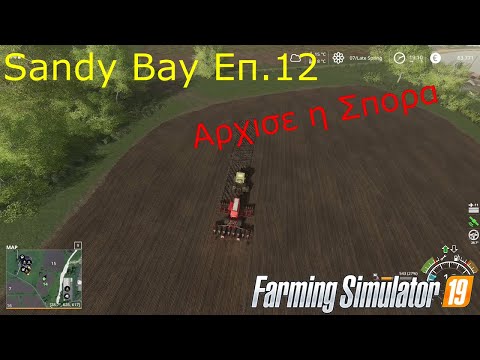 Farming Simulator19/Let's Play/