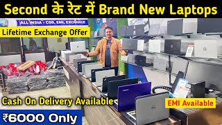 Open Box Laptop &amp; MacBook 7999 | Second hand laptop | Cheapest laptop market in delhi | Used laptop 