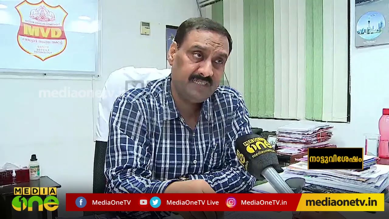 കല്ലട ഗ്രൂപ്പിനെതിരെ നടപടി | transport | Transport Commissioner Sudeer Kumar IPS