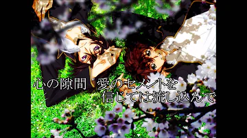 解読不能 Mp3
