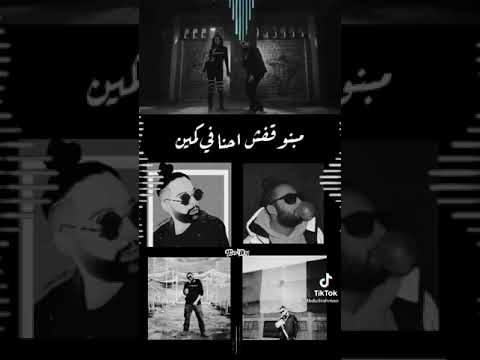 افجر حالات واتس طب اممم اممم ماشي دغري أو يمين