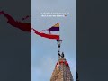 jay Dwarkadhish❤️🙏...#dwarka#jaydwarkadhish#love #krishna#status #trending#new #shorts #viral #video