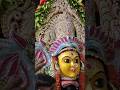 Old settlement Mata puja #short #mata Aagman #beauty of goddess Solapuri maa