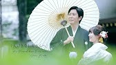 大國魂神社結婚式場 結婚報告03 Youtube