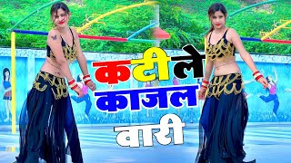 Dj Rasiya || कटीले काजल बारी दै गई करेजा में गहरी चोट || satto Gurjar Viral Rasiya