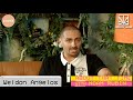 Weldon Angelos | ABOUT THAT TIME