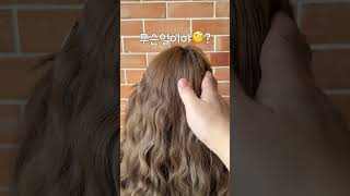 포디움익스프레스에 무슨일이야?