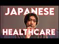 Why Japanese Healthcare System Sucks...