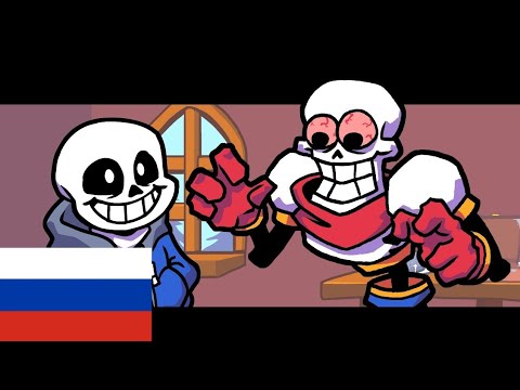 САНС Я ТОЛЬКО