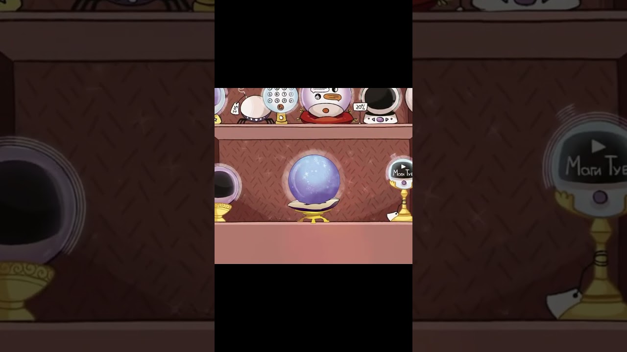 «Магический шар 🔮 - очень классная штука…»