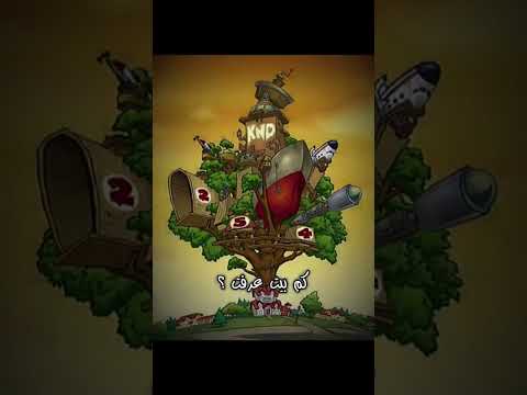 ذكريات الطفولة كم يبت عرفت ذكريات الطفولة