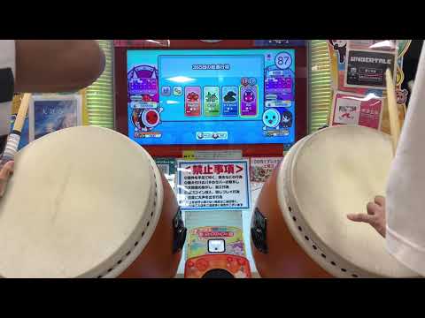 【太鼓の達人ニジイロver.】365日の紙飛行機 ツイン全良