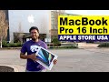 MacBook Pro Shopping in USA | Unboxing | Cost of MacBook Pro USA