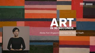 Art in 90 Seconds | Release 21: Jane