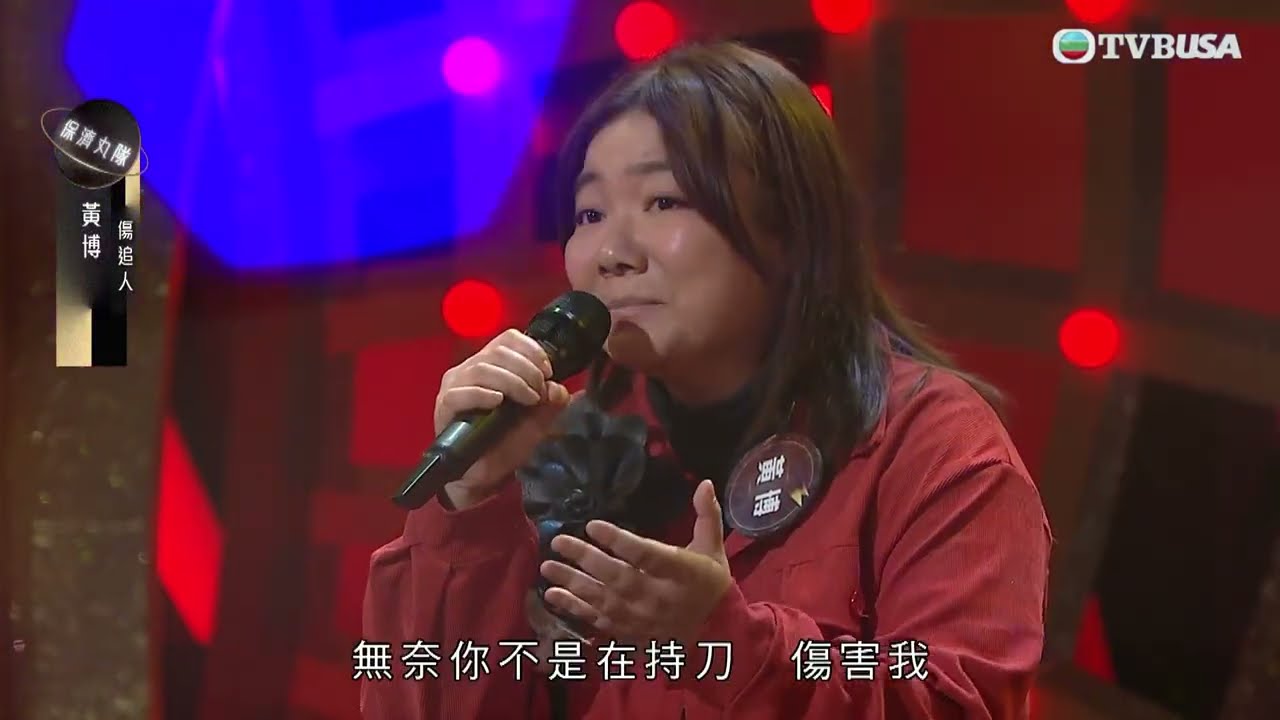 中年好聲音3｜黃博細膩唱腔演譯《傷追人》｜車婉婉｜肥媽｜張佳添｜周國豐｜Eric Kwok｜布志綸｜海兒｜TVBUSA