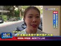 邀請函寫「台灣」 藍批雙標：把中華民國當自助餐