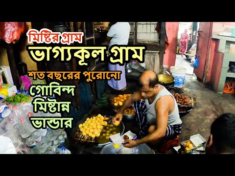 ভিডিও: মিষ্টি ব্যবহার করা যেতে পারে?