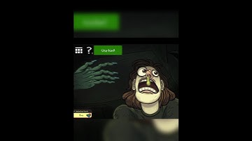 horror face troll #shorts #viral #shortvideo