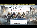 [Fixed] Assassin&#39;s Creed Unity d3dcompiler_43.dll Missing Error | How To Fix d3dcompiler_43.dll ACC