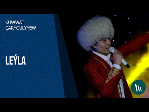 Kuwwat Charygulyyew - Leyla | 2020
