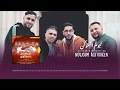       نجوم أشتوكن ـ نكي أيران