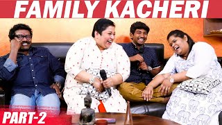 மாமியார்கிட்ட மருமகள் விட்டுக்கொடுத்துதான் போகணும்! - கருணாஸ் சொல்லும் காரணம்