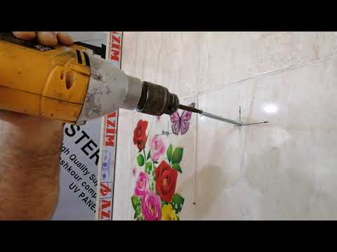 طريقه تركيب مرشحه على حائط