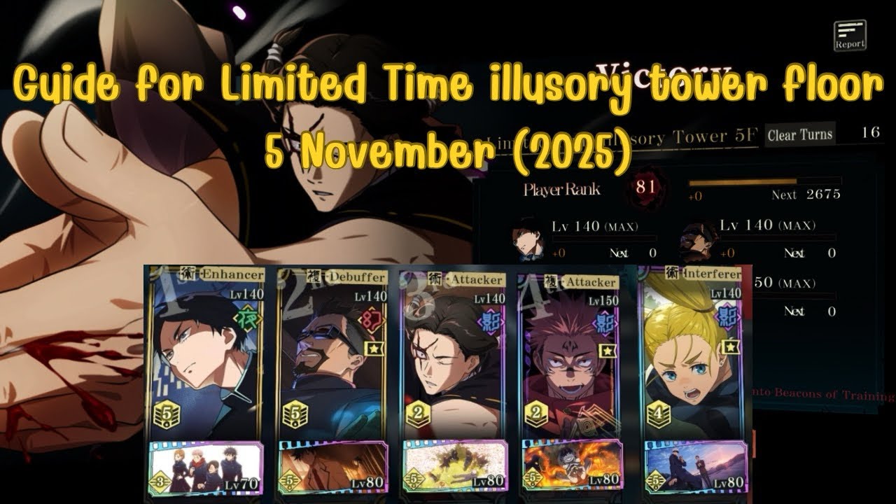 Guide for Limited Time illusory tower floor 5 November (2025)