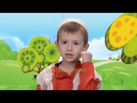 BASTIBUBU GEORGIAN კომბლე