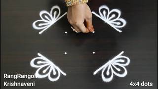 🌺Easy Muggulu for Daily use(4x4 dots)🌺Simple Kolam by RangRangoli Krishnaveni 🌺Easy Muggulu for Daily use(4x4 dots)🌺Simple Kolam by RangRangoli Krishnaveni