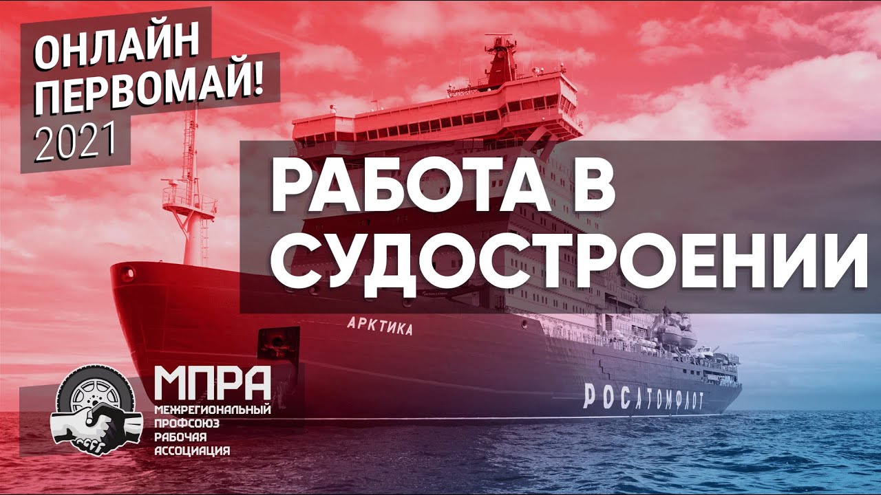 Мпра калуга фольксваген