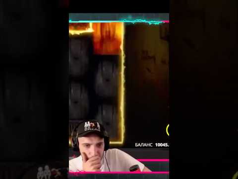 15 000 с 3 клика Music Remix Slot Casino Livevideo Livestream Stream Gambling Streamer 