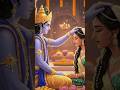 krishna status 🙏 #shorts #viral #trending #ytshorts #youtubeshorts #yosho   #shortvideo #songlyrics