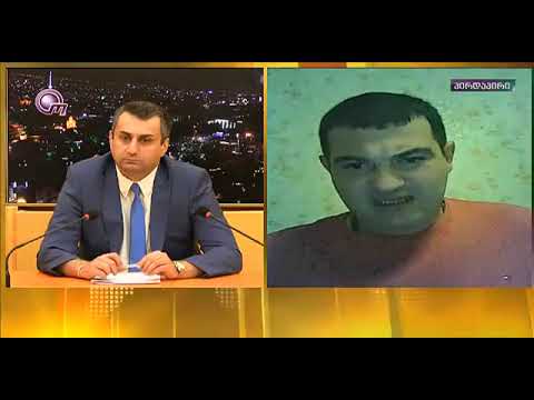 რა მოხდა 2008 წლის რუსეთ-საქართველოს ომის დროს რეალურად